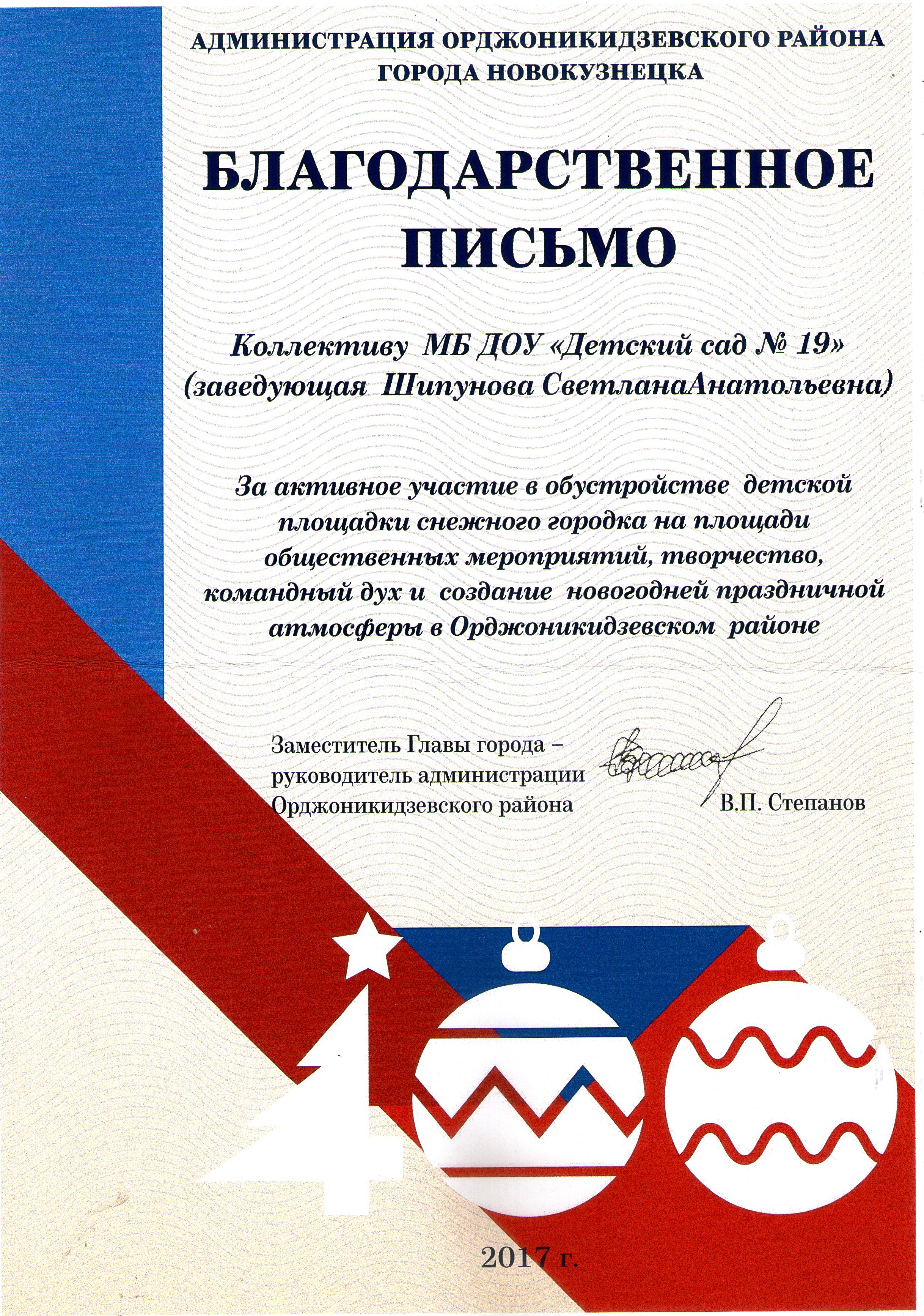 img164-1.jpg