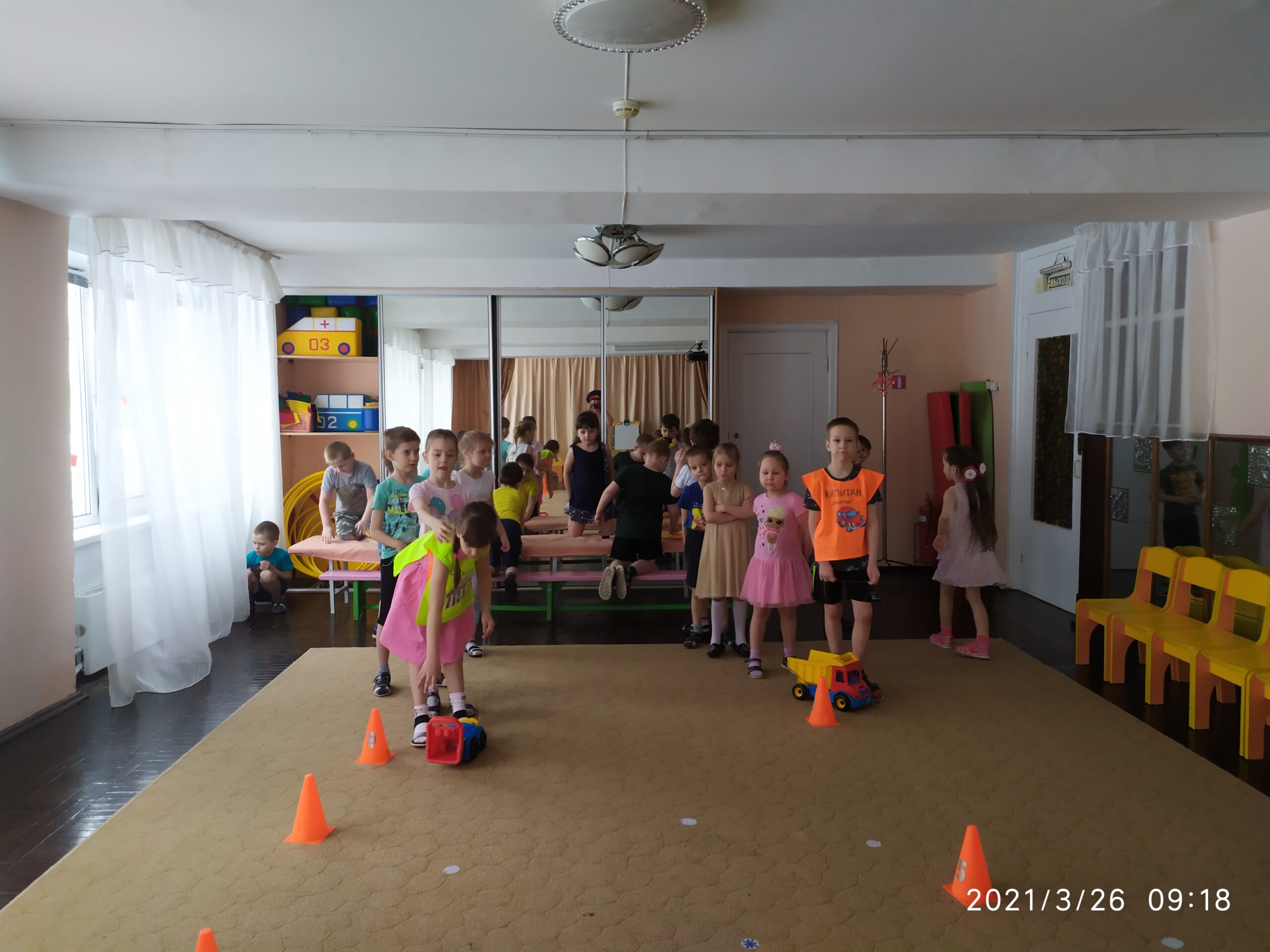 IMG_20210326_091835-scaled.jpg