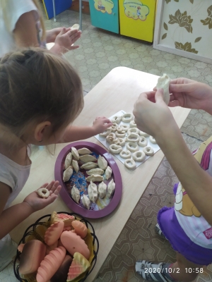 IMG-b1b08659de7efd22c8ddcb2807ed00ed-V.jpg