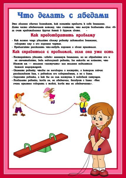 bOPpcPx7g.jpg