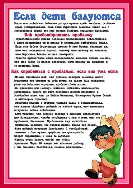 sU2g-4Ai6yw.jpg