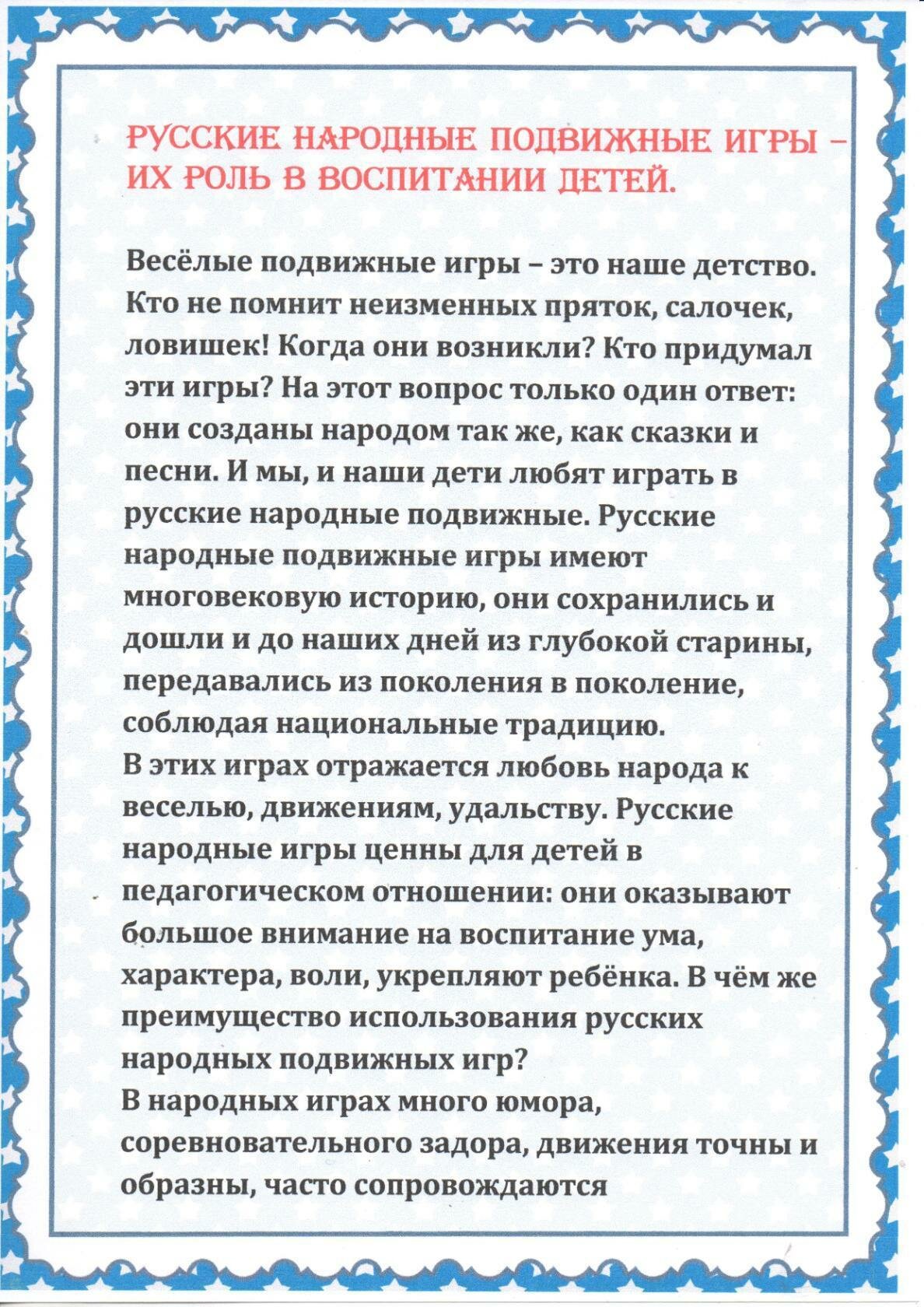 2020-03-17-16-14-05.jpg