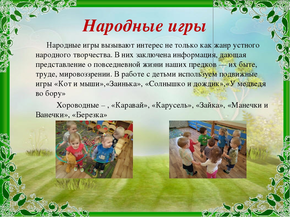image-9.jpg